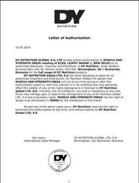 DY Nutrition letter of authorisation